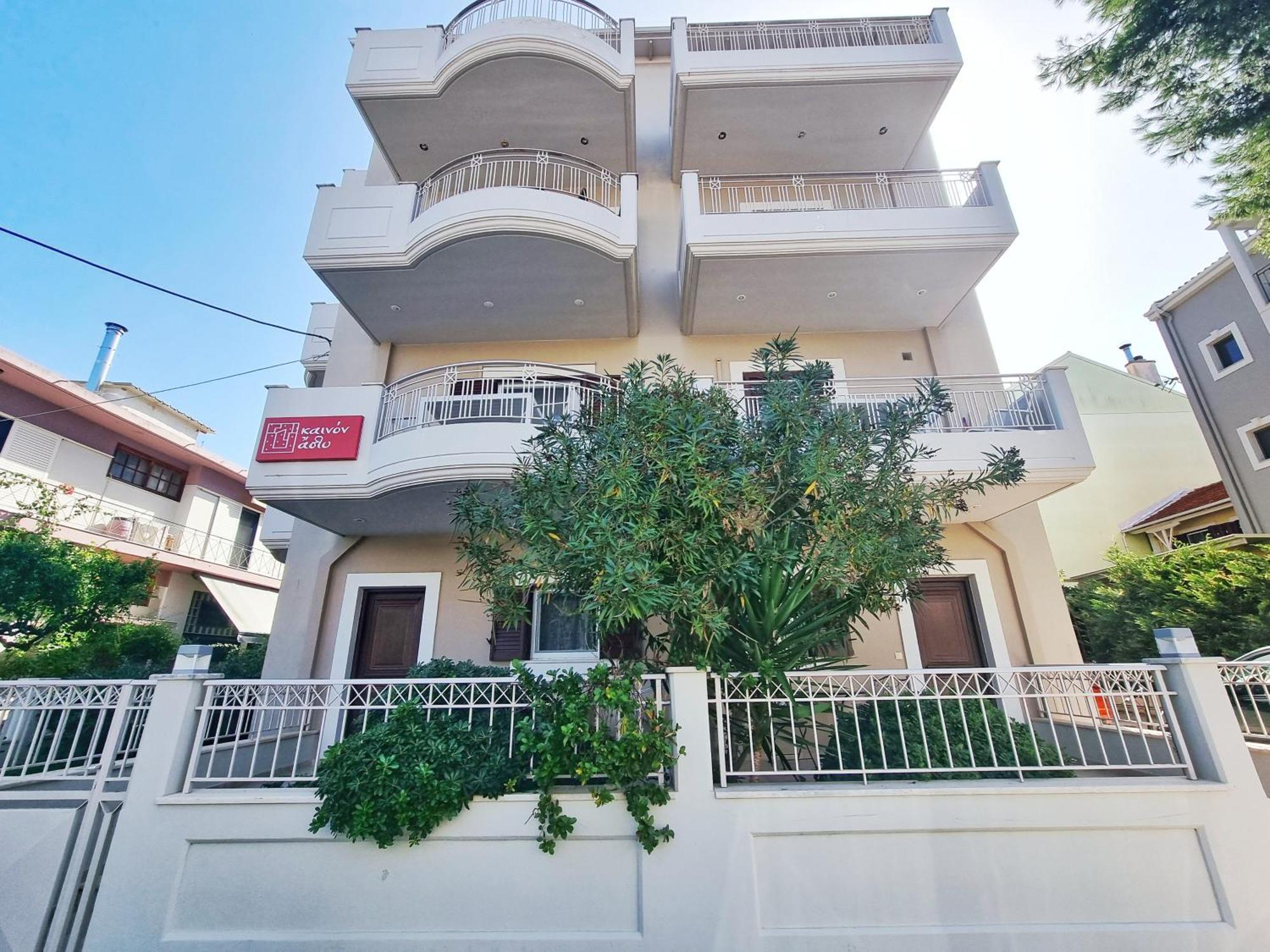 Apartamento Kainon Asti Lefkáda Exterior foto
